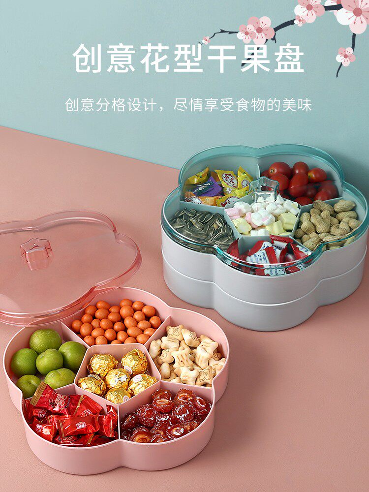 弁当箱 花型分格式おやつ収納弁当箱