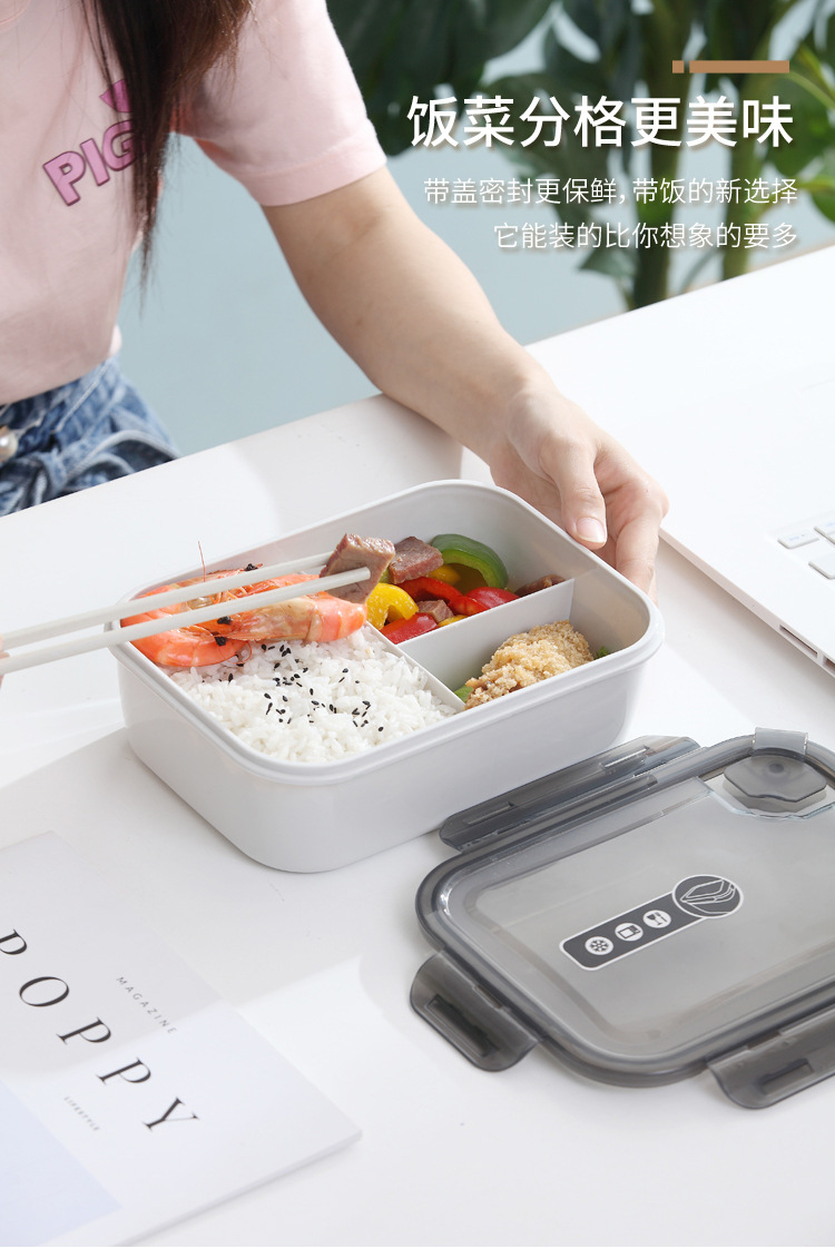 仕切り付き三段式スリム弁当箱