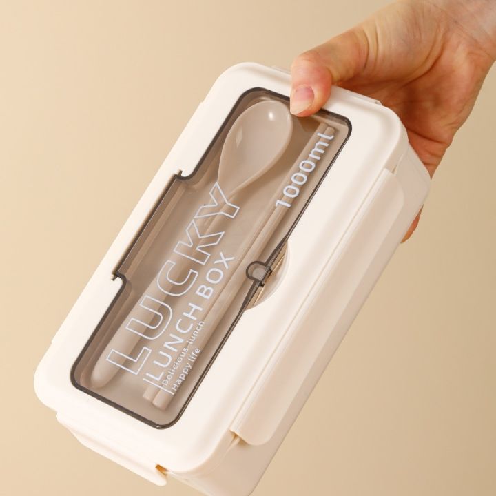 多機能仕切り付き電子レンジ対応弁当箱