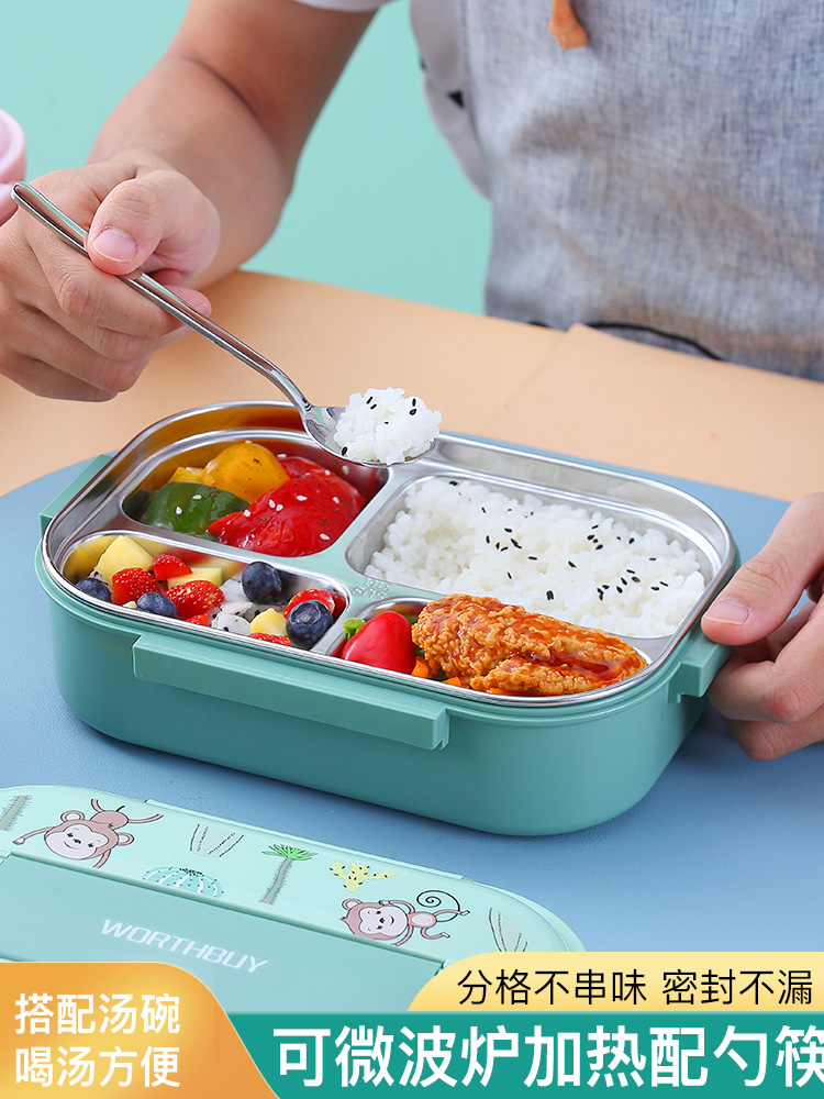 弁当箱 多機能仕切り付き密閉保温弁当箱セット