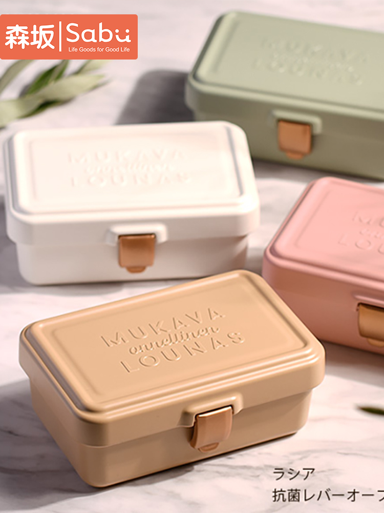 パステル二段式弁当箱