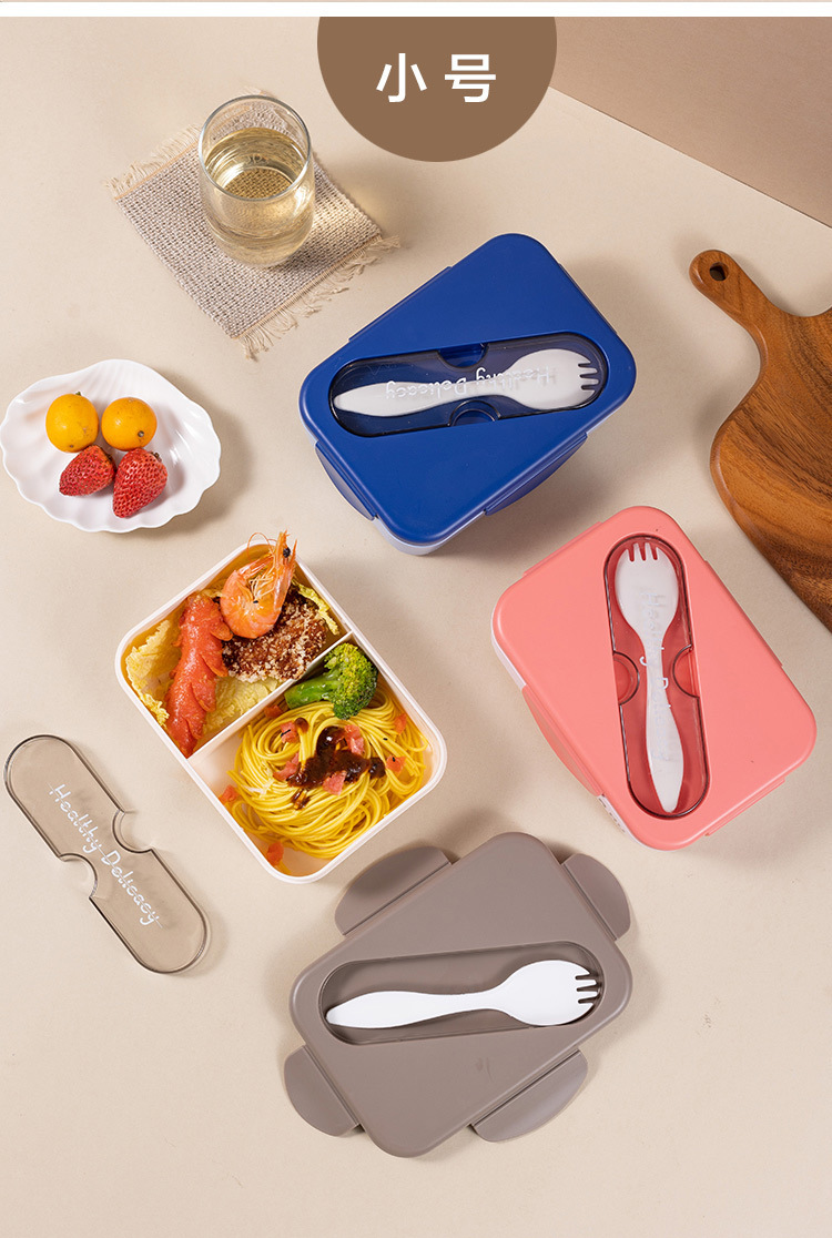 仕切り付き電子レンジ対応弁当箱