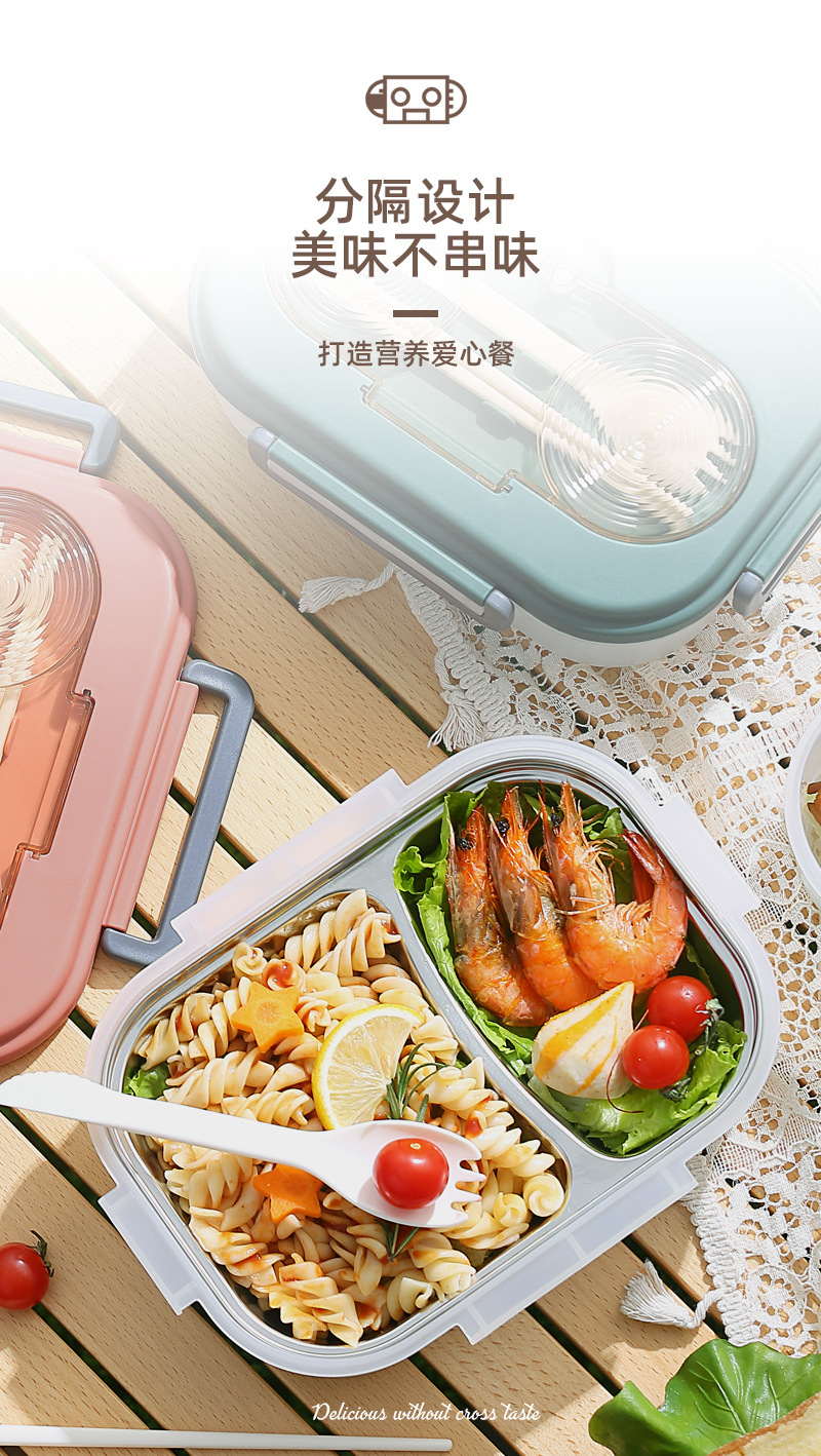 密閉型保温弁当箱