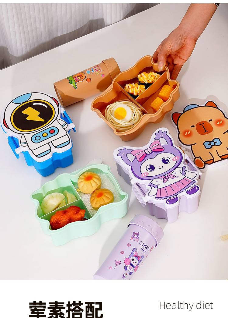 キャラクター型レンジ対応弁当箱