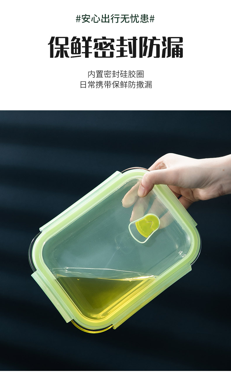 弁当箱 透明ガラス製三段仕切り弁当箱