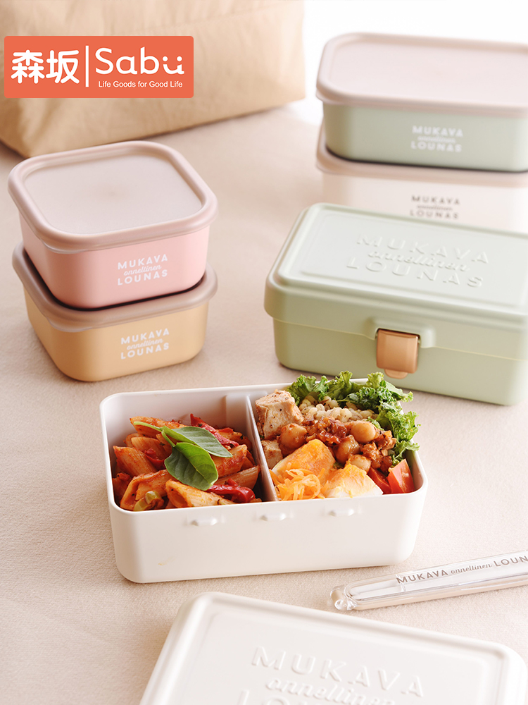 パステル二段式弁当箱