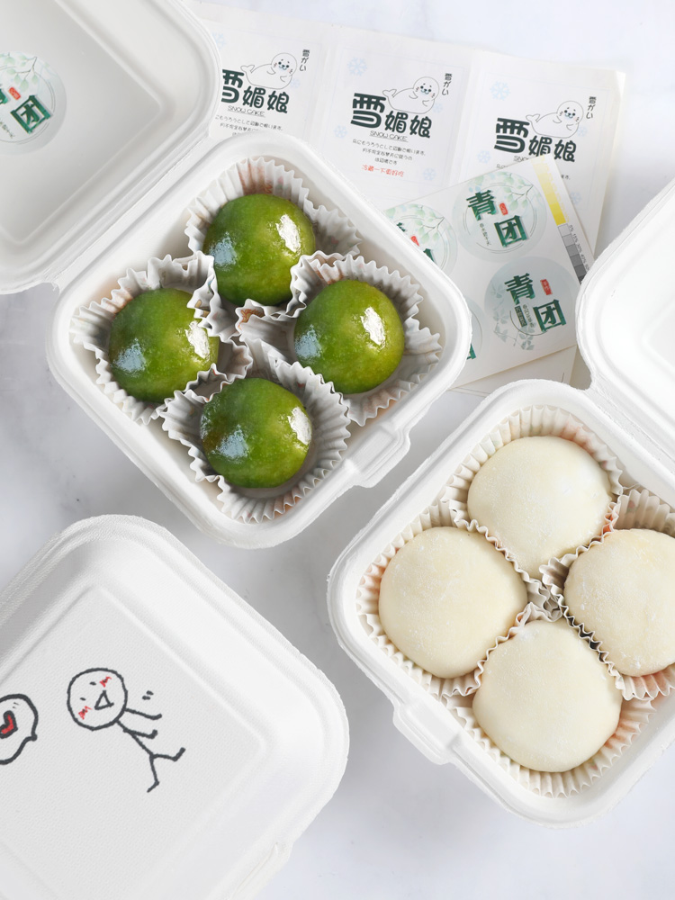 使い捨て多機能容器