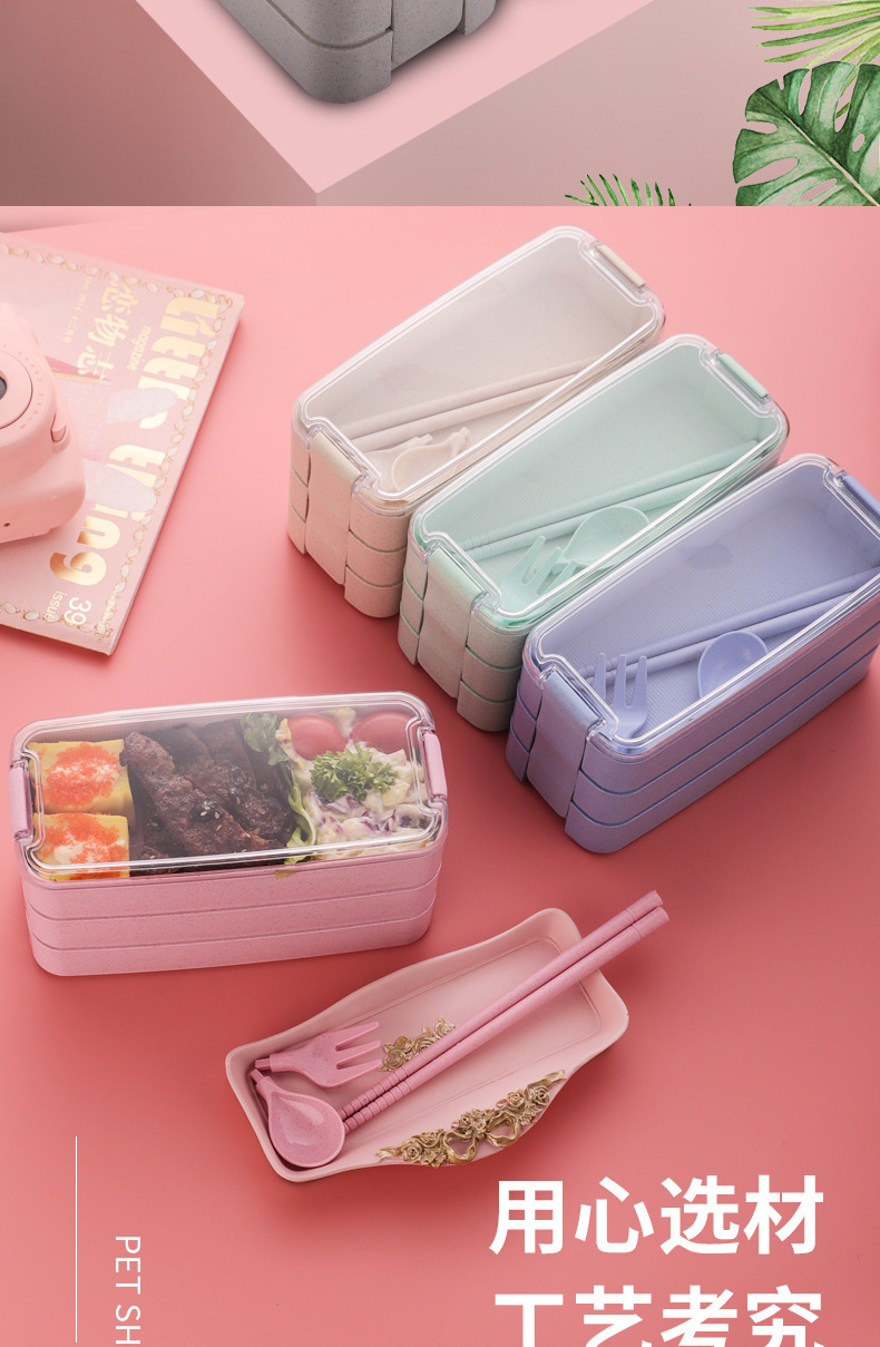 携帯用箸付き二段式密閉スリム弁当箱