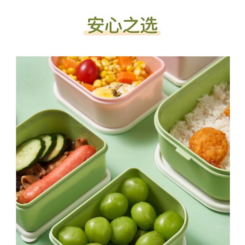 キャラクター温弁当箱