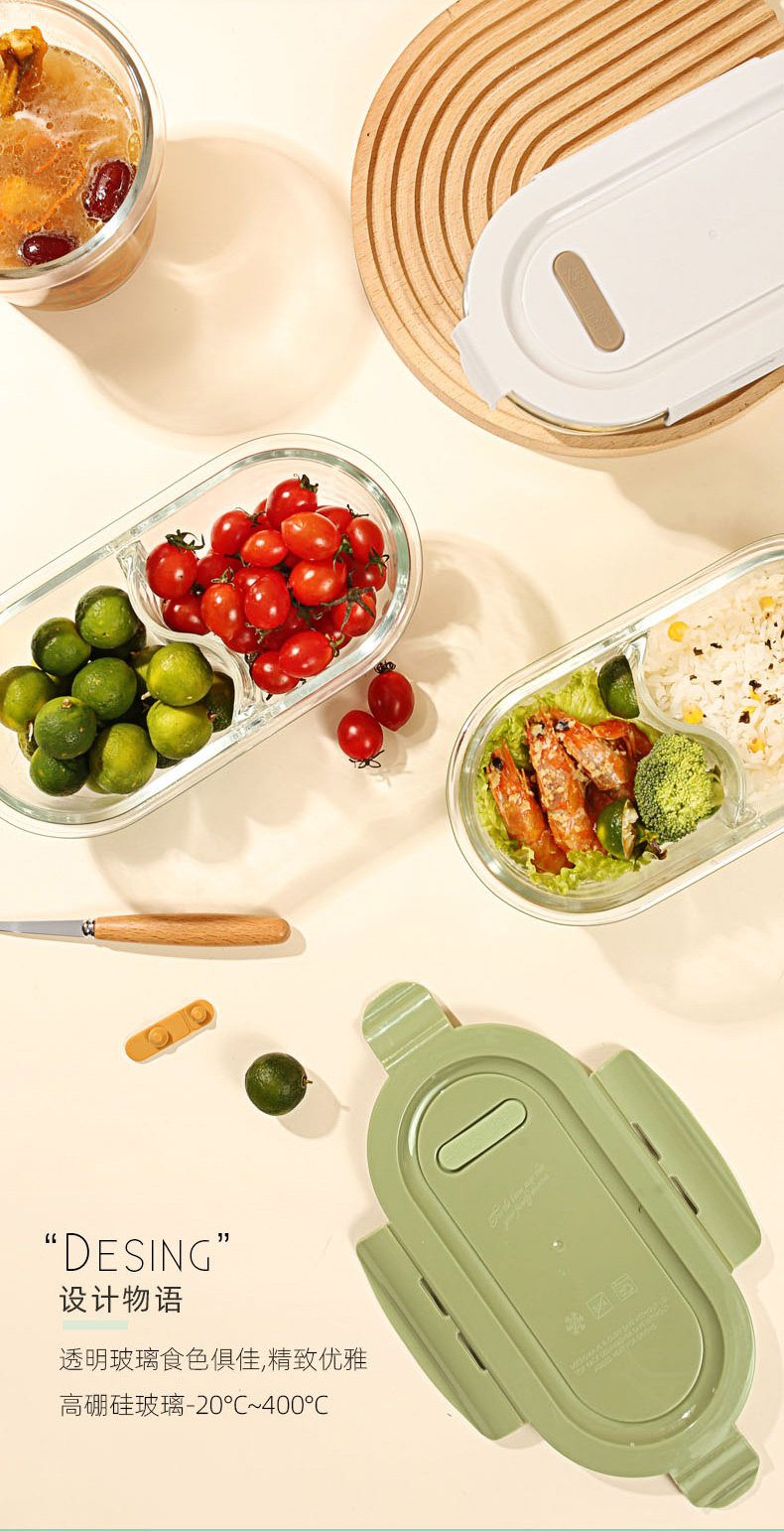 耐熱ガラス製レンジ対応弁当箱