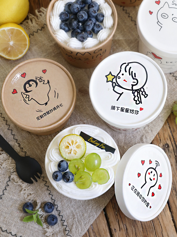 円形使い捨て容器