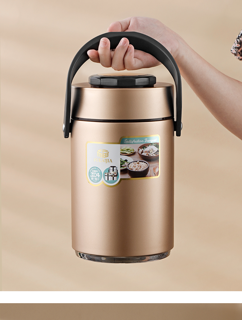 多層式真空断熱保温弁当箱