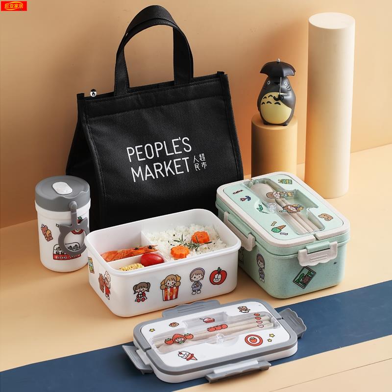 かわいいキャラクターシール付き縦型弁当箱