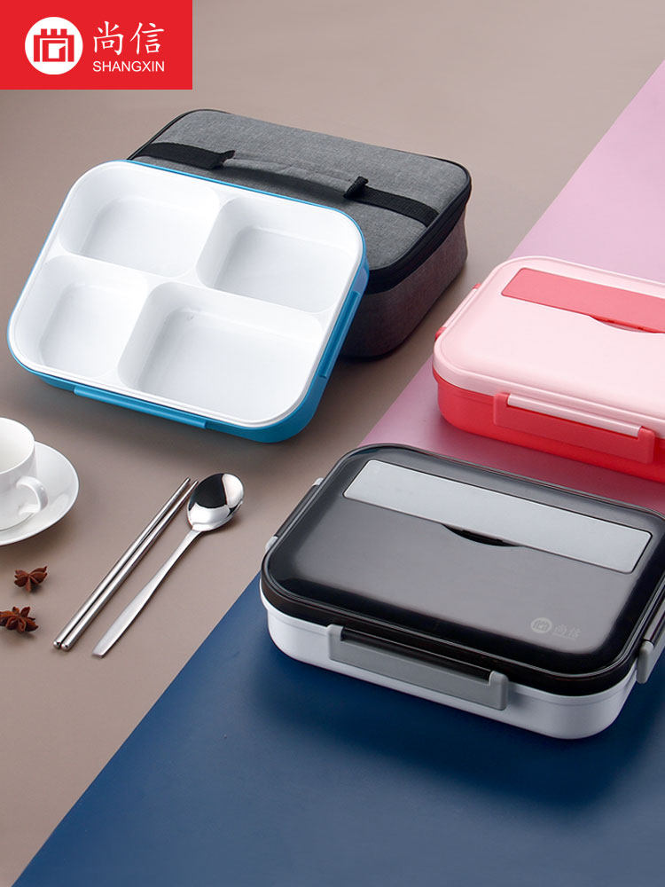 保温袋付きレンジ対応弁当箱