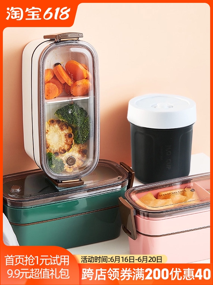 透明窓付き二段弁当箱スープ容器セット