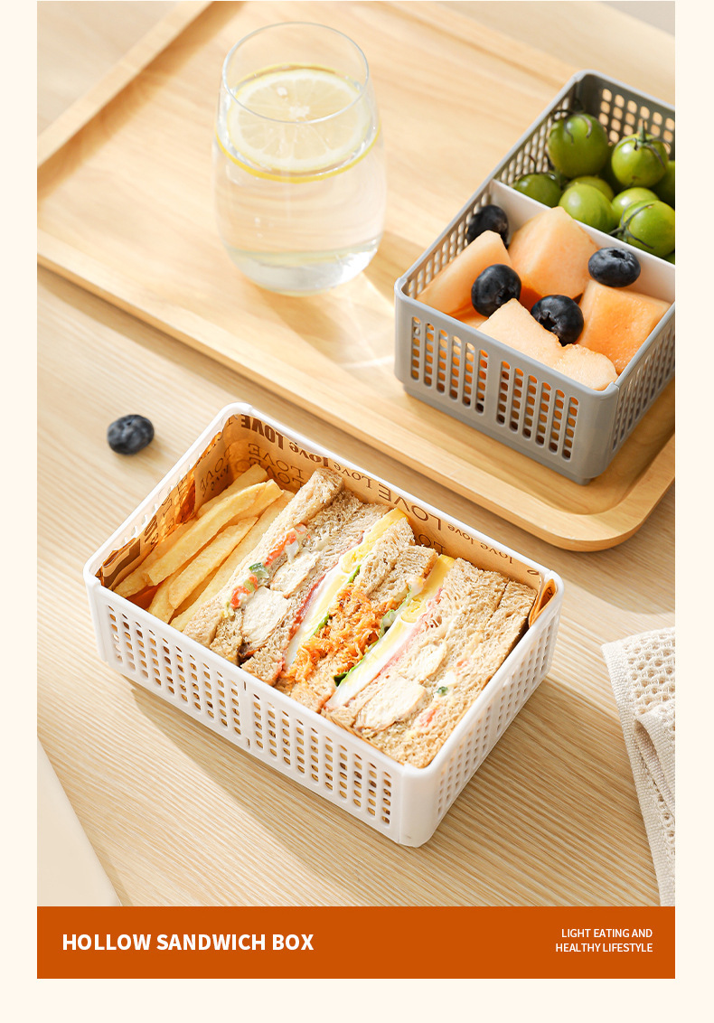 浅型スリム弁当箱