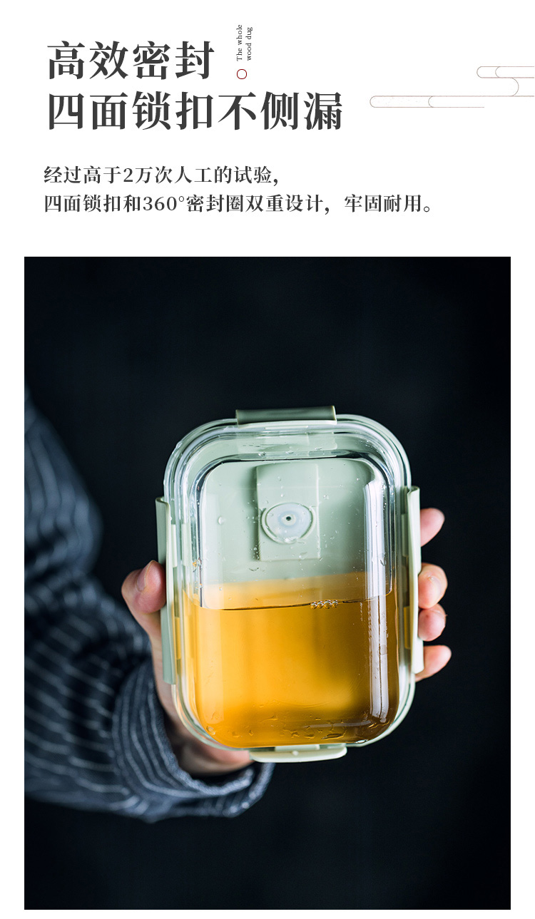 透明ガラス製仕切り付き密閉保存容器