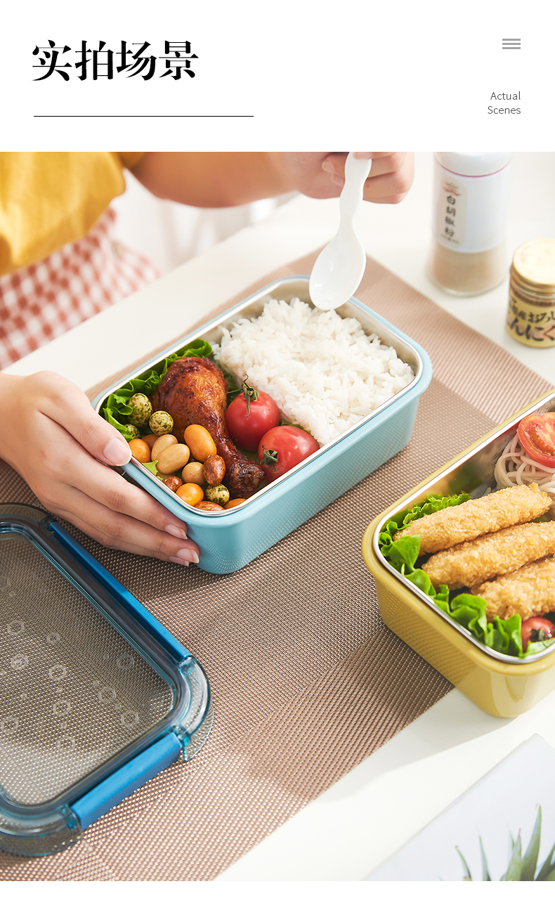 保温二段式縦型弁当箱