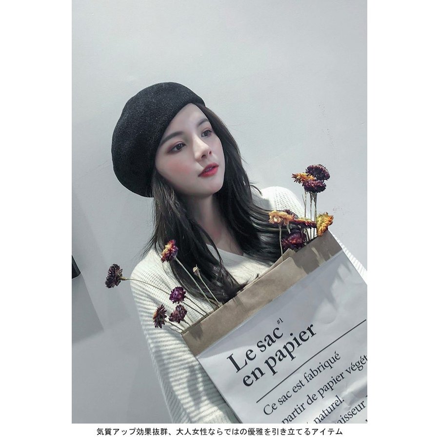 ウール ベレー帽 レディース 可愛い 秋冬 女性用 帽子