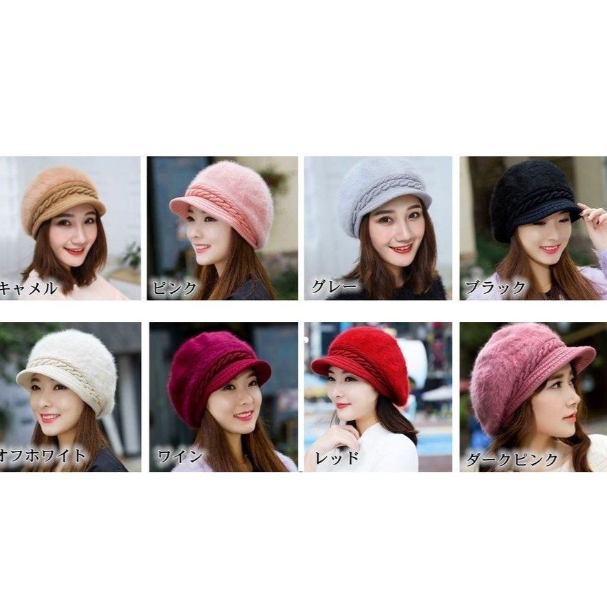 ニット素材つば付きベレー帽 女性用防寒帽子