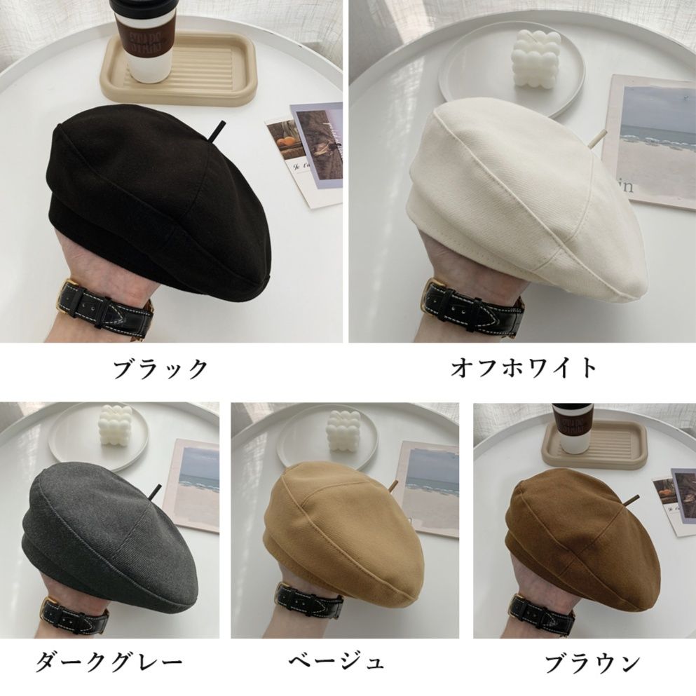 ウール風ベレー帽 女性用 秋冬 韓国風 5色展開