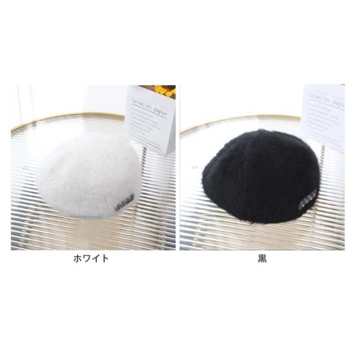 ふわふわニットベレー帽 秋冬新作 女性用 暖かい帽子