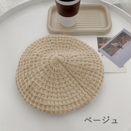ニットベレー帽レディース編み込み帽子3色