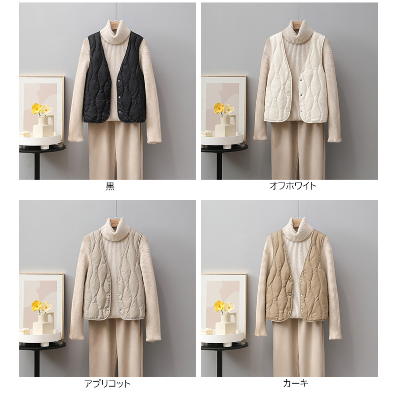 軽量ダウンベスト 秋冬レイヤード 中綿キルティング