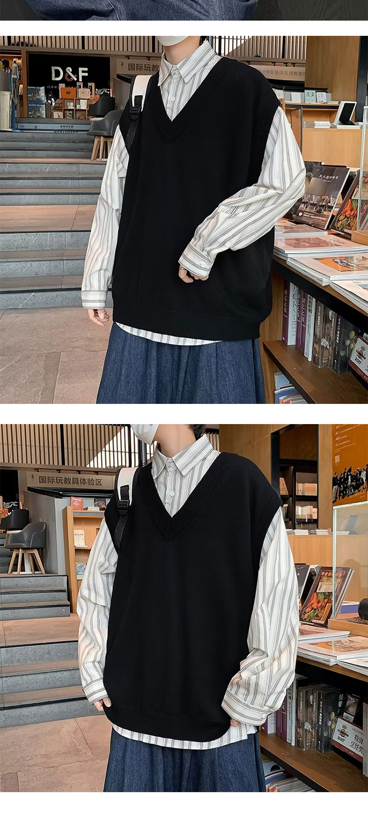 ベスト 重ね着風ゆったりニットベスト