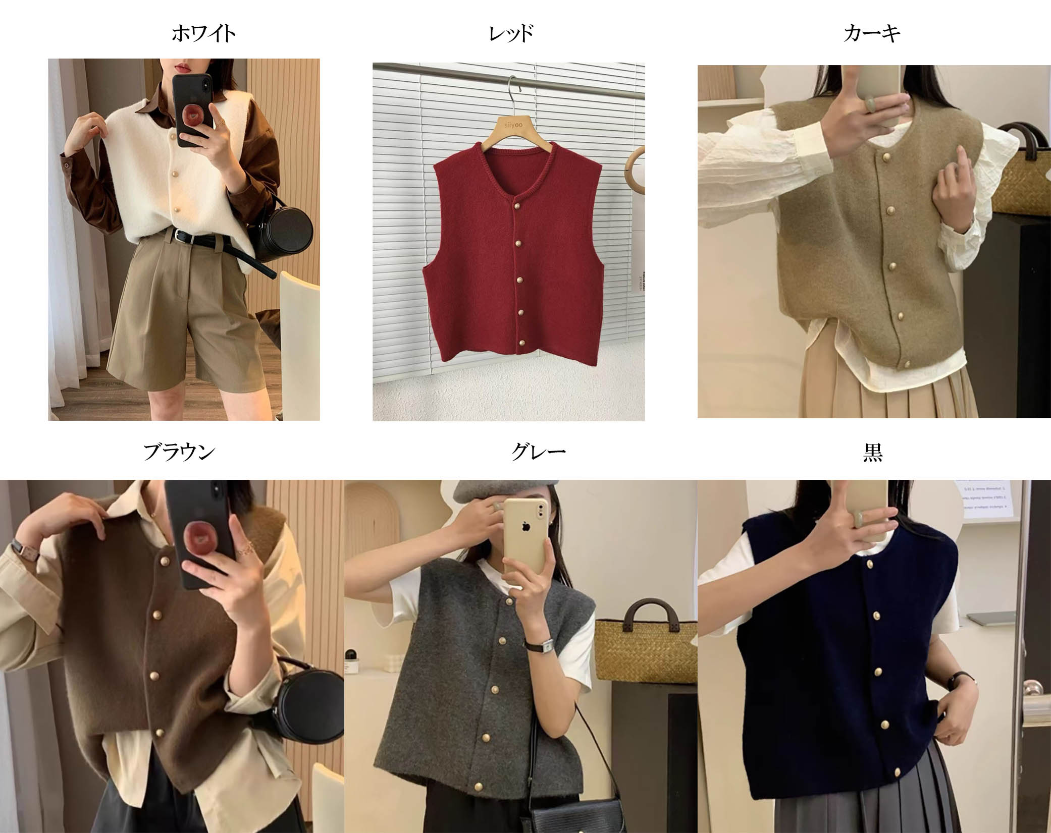 グレー ニットベスト ボタン付き ゆったり 体型カバー 秋冬新作