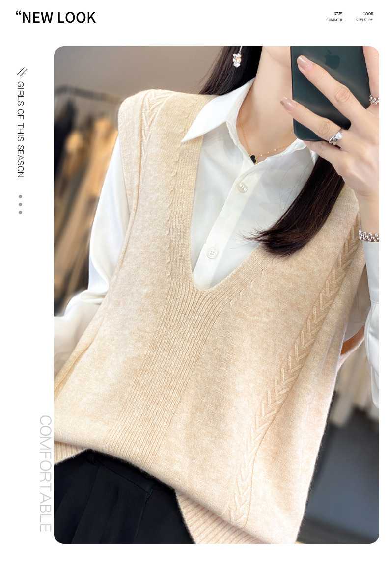 ニットベスト 上質素材ケーブル編みベスト