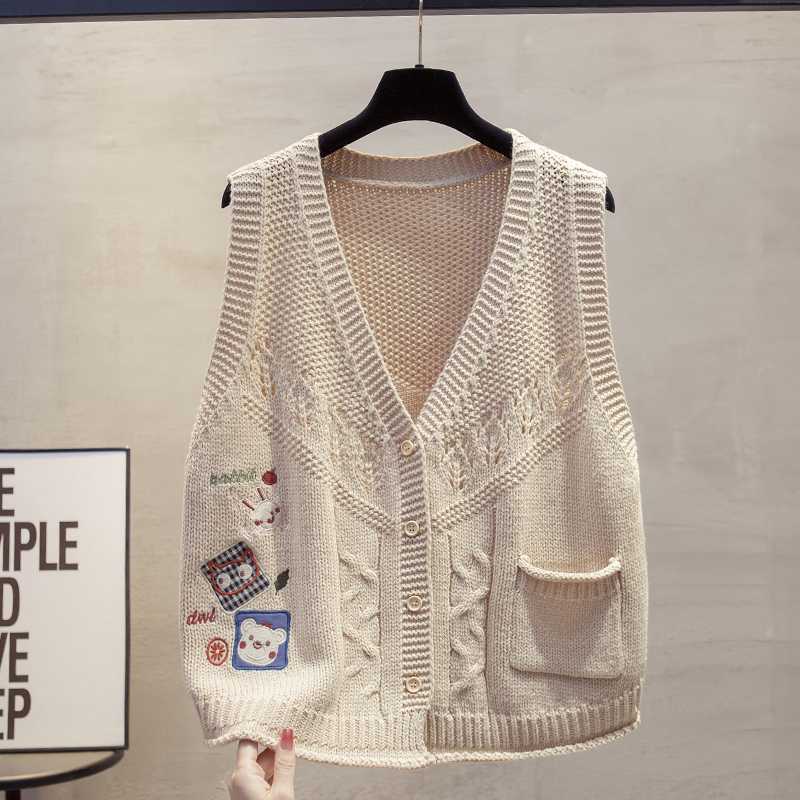 ニットベスト かわいい動物刺繍入りケーブル編みベスト