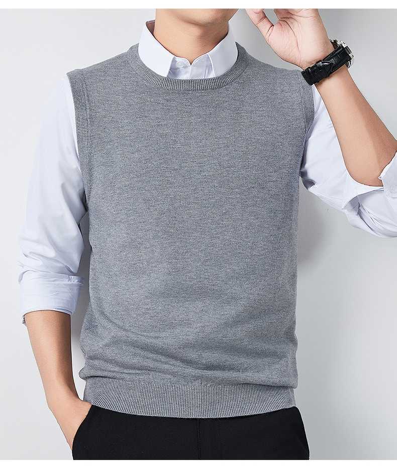 ニットベスト シンプル上質ニットベスト