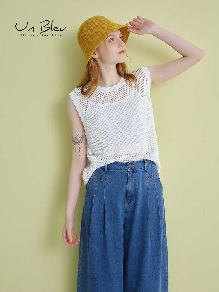 ニットベスト  透かし編みフリルネックベスト