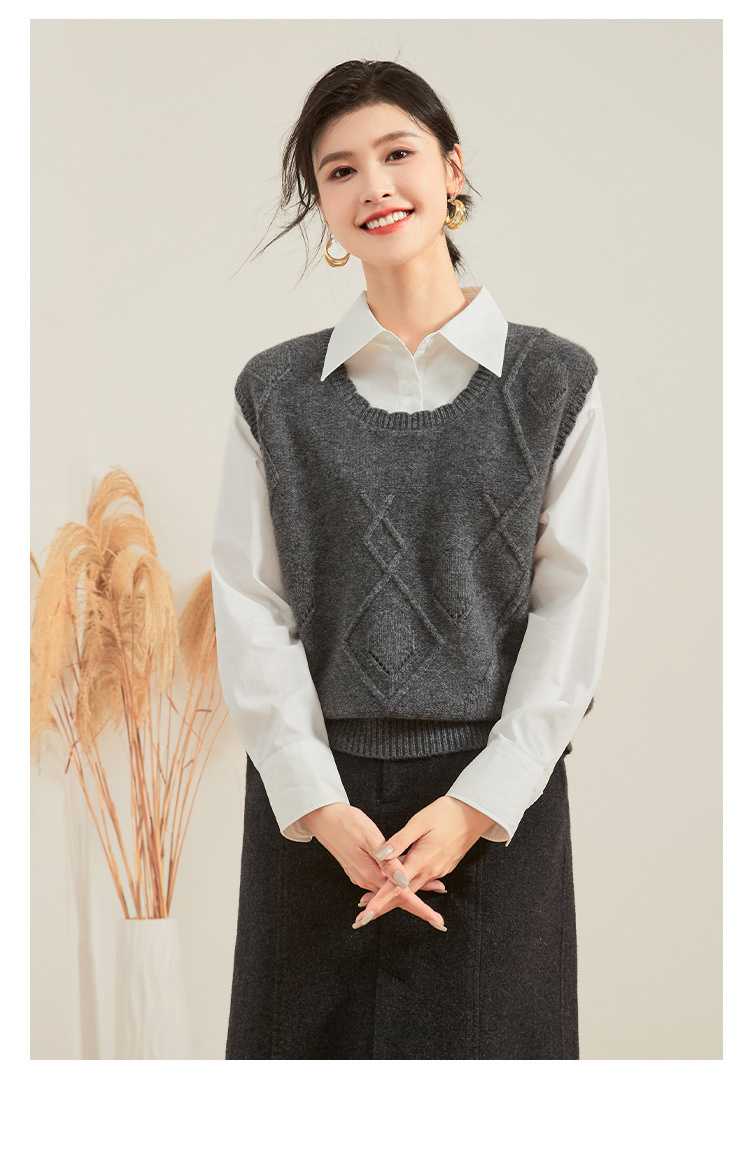 ニットベスト 菱形模様の上質ニットベスト