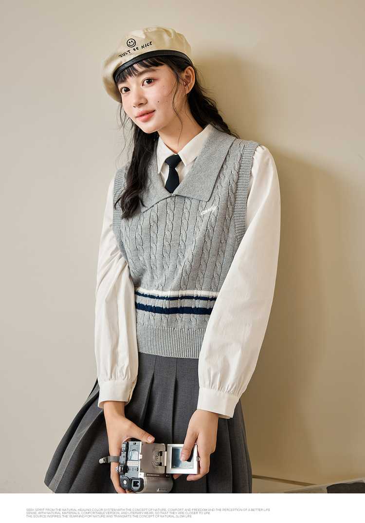 ニットベスト 縄編み学院風ベスト