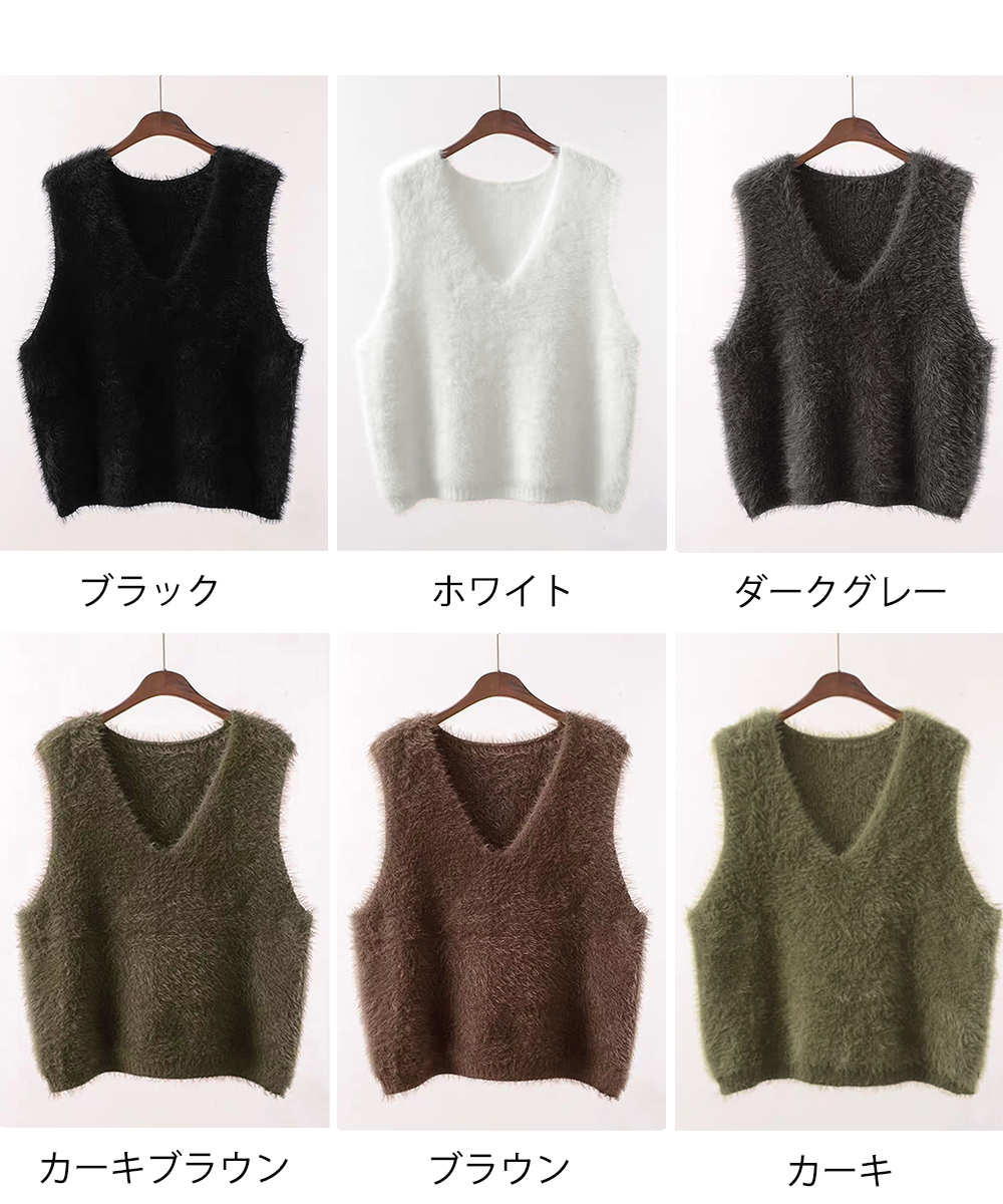 ニットベスト 花柄刺繍ふんわりニットベスト グレー|ニットベスト専門