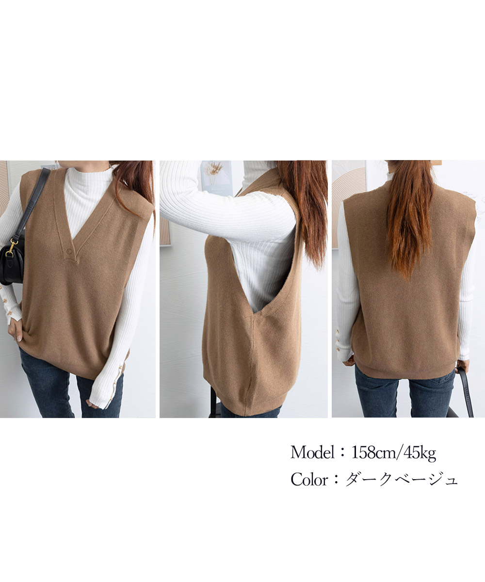 グレーニットベスト シンプル重ね着 レディース