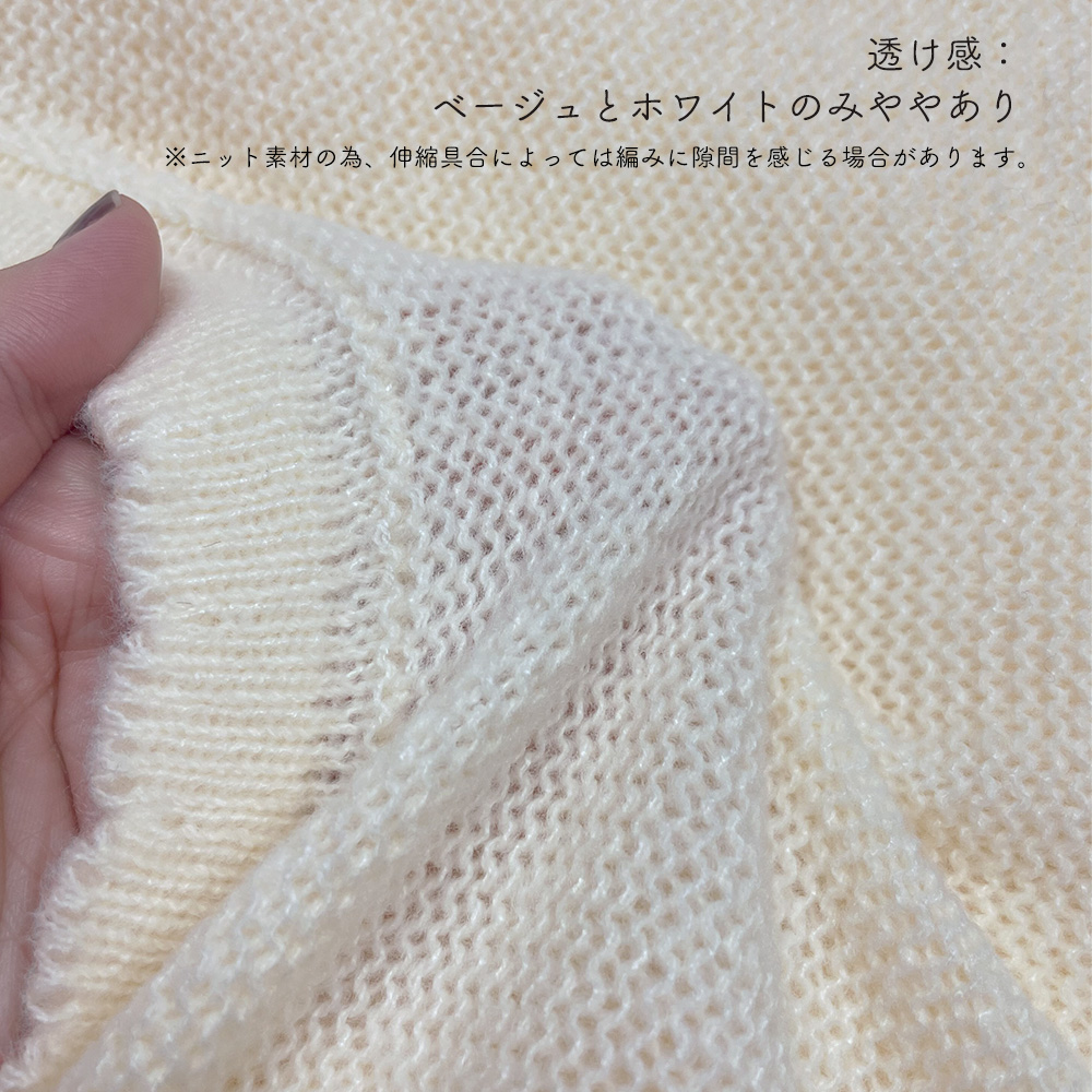 立体感ある編みニットベスト ベージュ