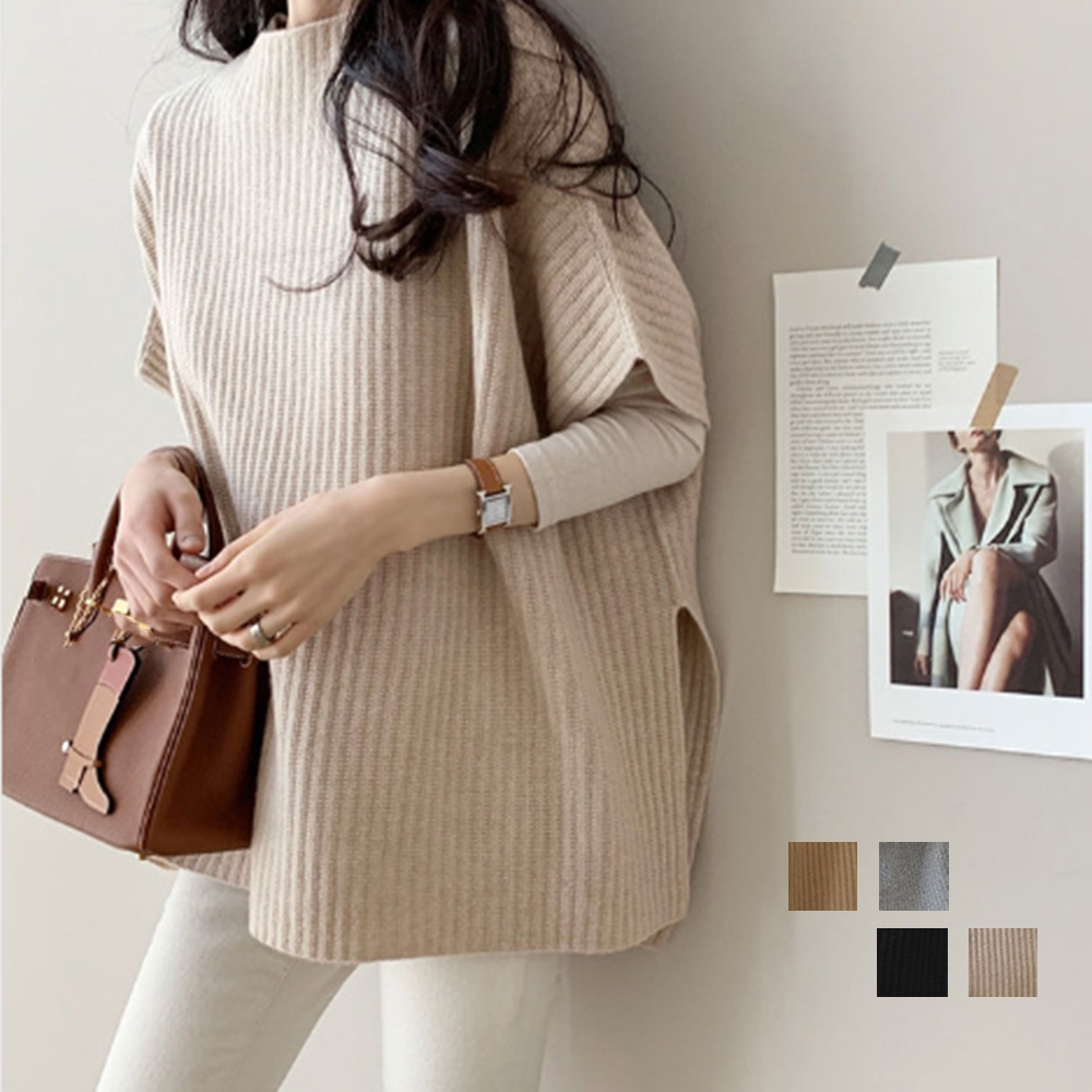 ベージュ リブ編み ニットベスト レディース