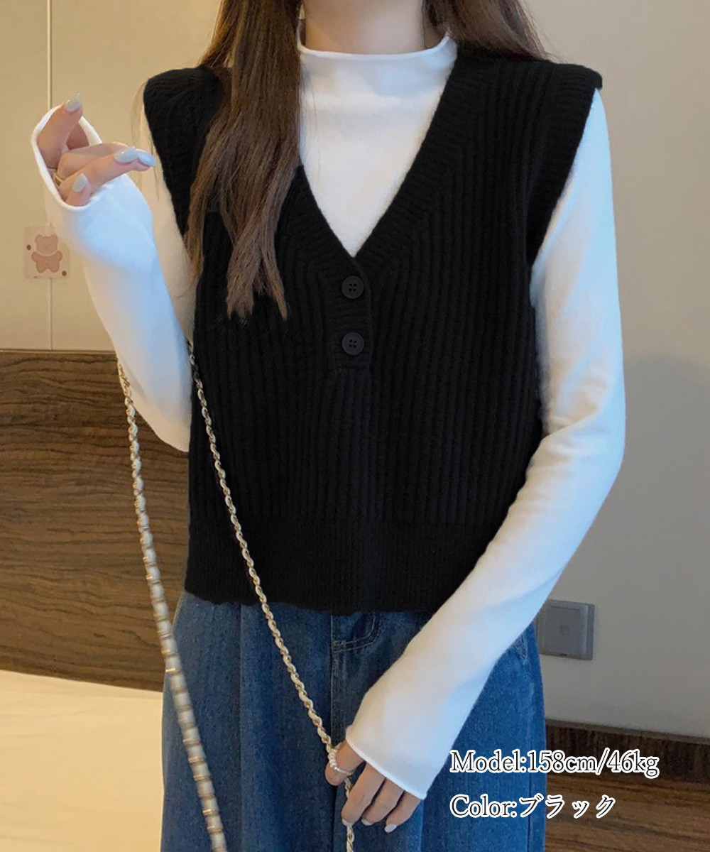 ベージュ Vネックリブニットベスト
