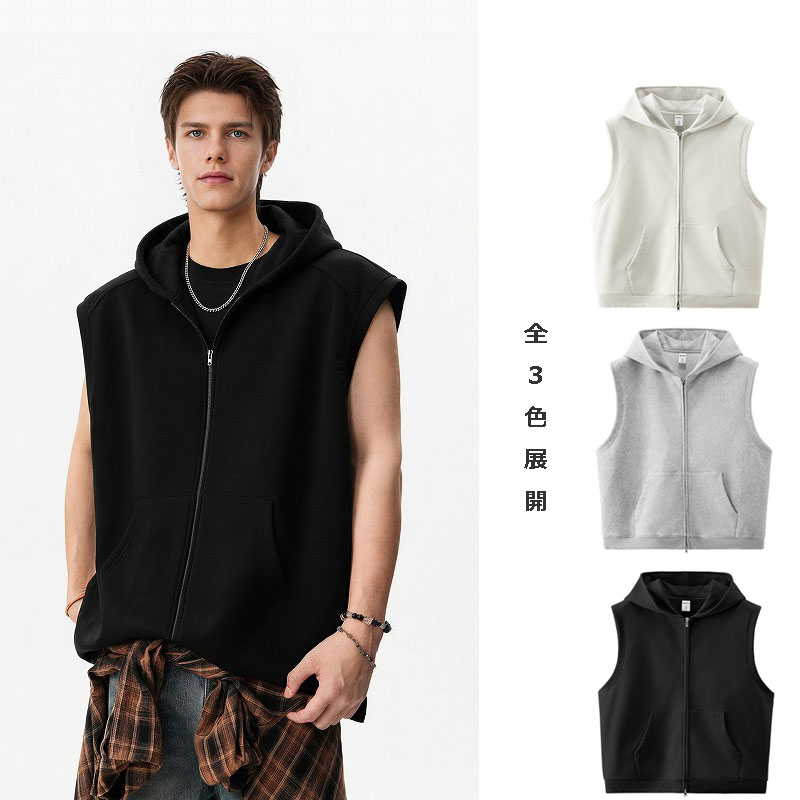 メンズ ベスト メンズ フード付きスウェットベスト ジップアップ 全3色