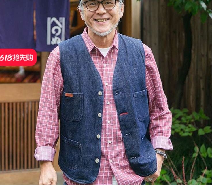 ベスト メンズ デニム 職人技匠仕立てマルチポケットベスト