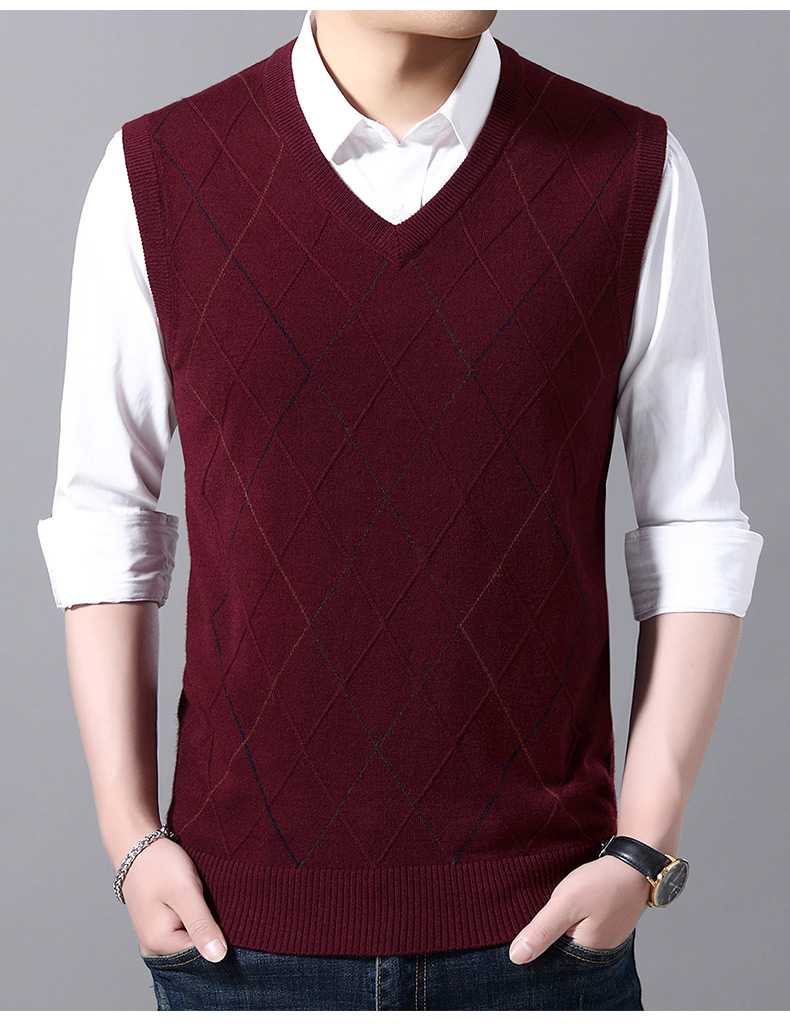 ベスト メンズ ニット 紳士的アーガイル柄ニットベスト
