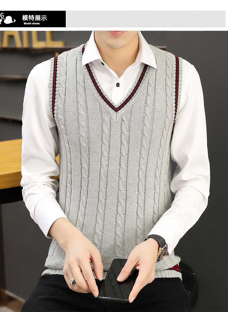ベスト メンズ 縄編み模様のアカデミックベスト