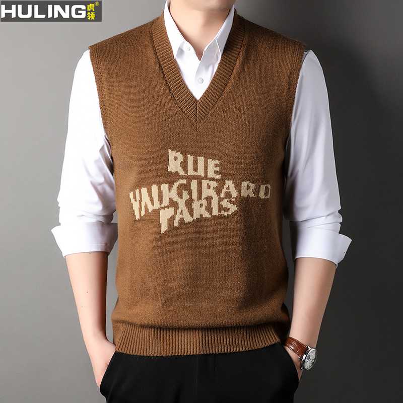 ベスト メンズ 街並み模様ニットベスト