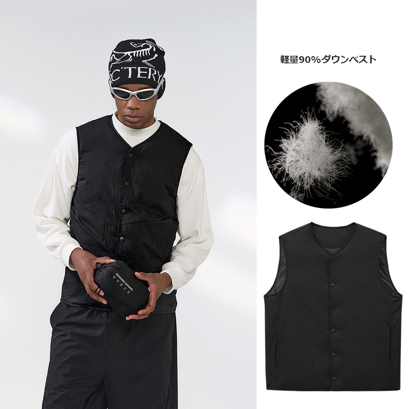 メンズ ベスト メンズ軽量ダウンベスト収納袋付き薄手