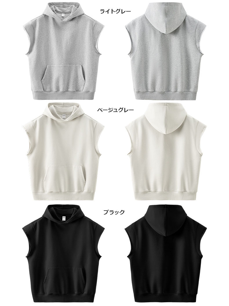 メンズ ベスト メンズ フード付き袖なしパーカー ベスト