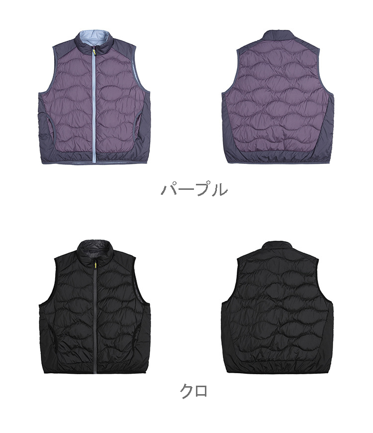 メンズ ベスト メンズ プレミアム ダウンベスト 軽量 防寒 全5色展開