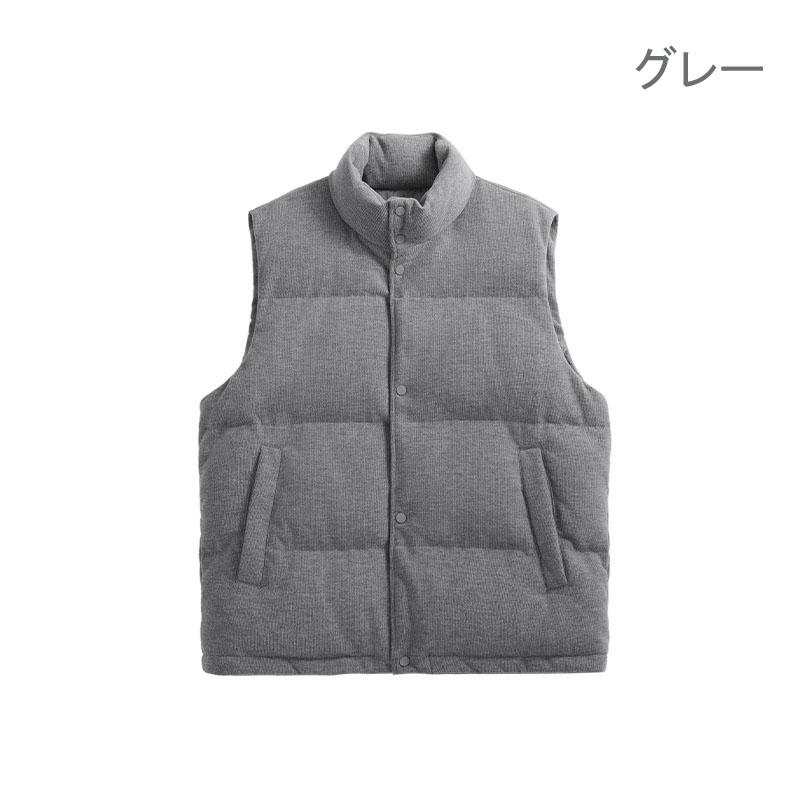 メンズ ベスト メンズ ダウンベスト 防寒 袖なし アウター 全2色